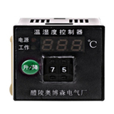 温湿度控制器(数显型)