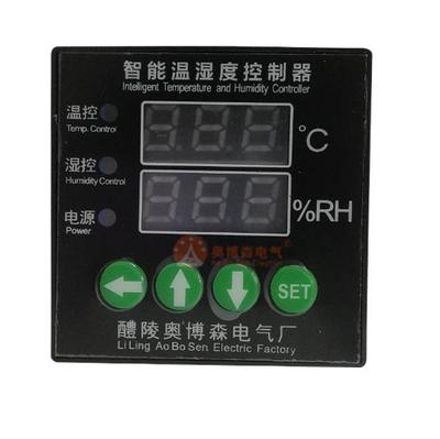 智能温湿度控制器
