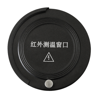 无线测温红外窗口