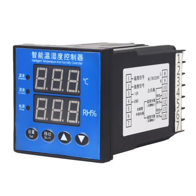 ZW900溫濕度控制器